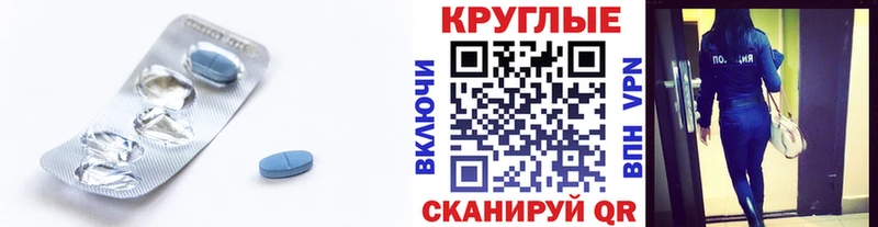 хочу   kraken онион  Ecstasy Дубай  Псков 