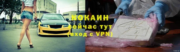 не бодяженный Верхнеуральск