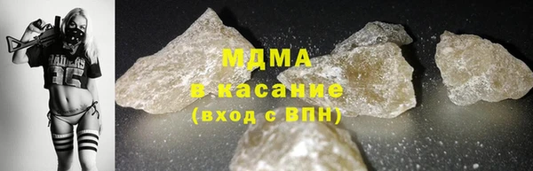 стаф Верея