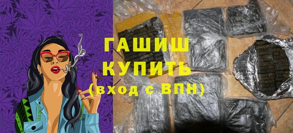 скорость Волосово