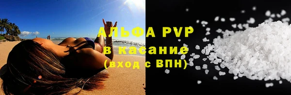 не бодяженный Верхнеуральск