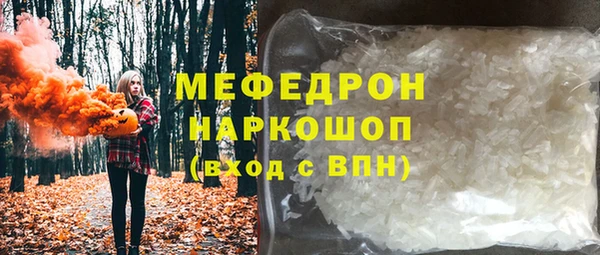 не бодяженный Верхнеуральск