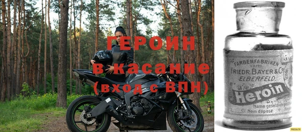 не бодяженный Верхнеуральск