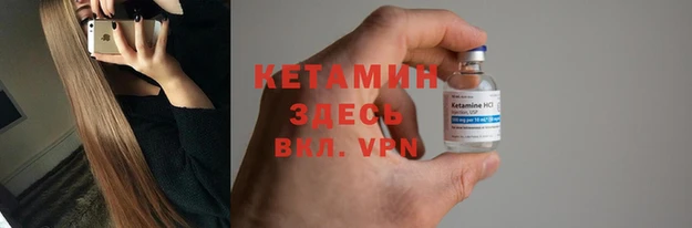 не бодяженный Верхнеуральск