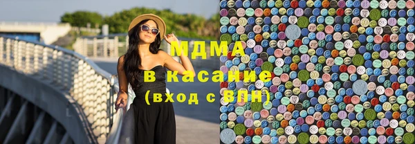 стаф Верея