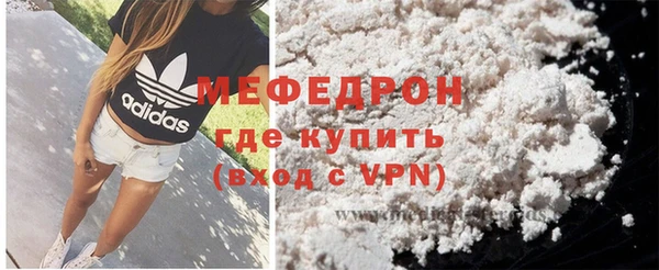 не бодяженный Верхнеуральск