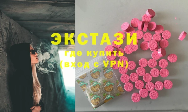 не бодяженный Верхнеуральск
