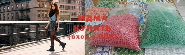 не бодяженный Верхнеуральск