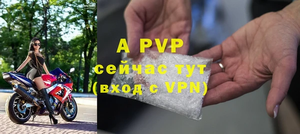 не бодяженный Верхнеуральск
