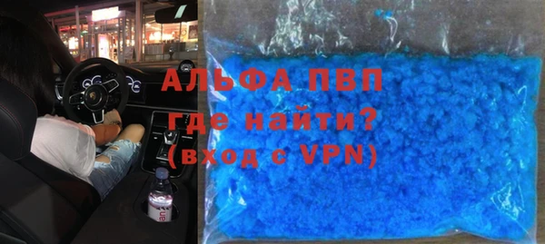 гидропоника Галич