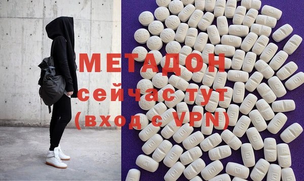 не бодяженный Гвардейск