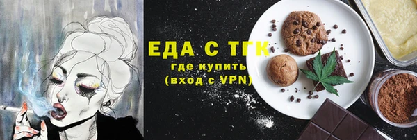 не бодяженный Верхнеуральск