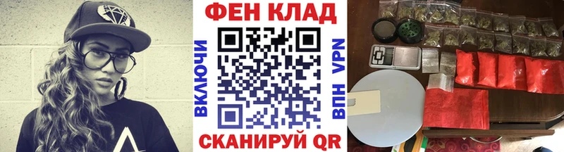 Первитин винт  где купить   Псков 