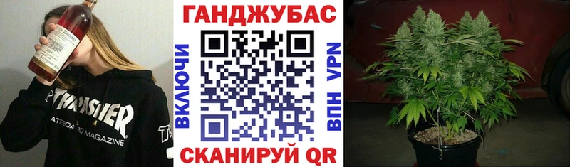 Бошки Шишки индика  omg как войти  Псков 